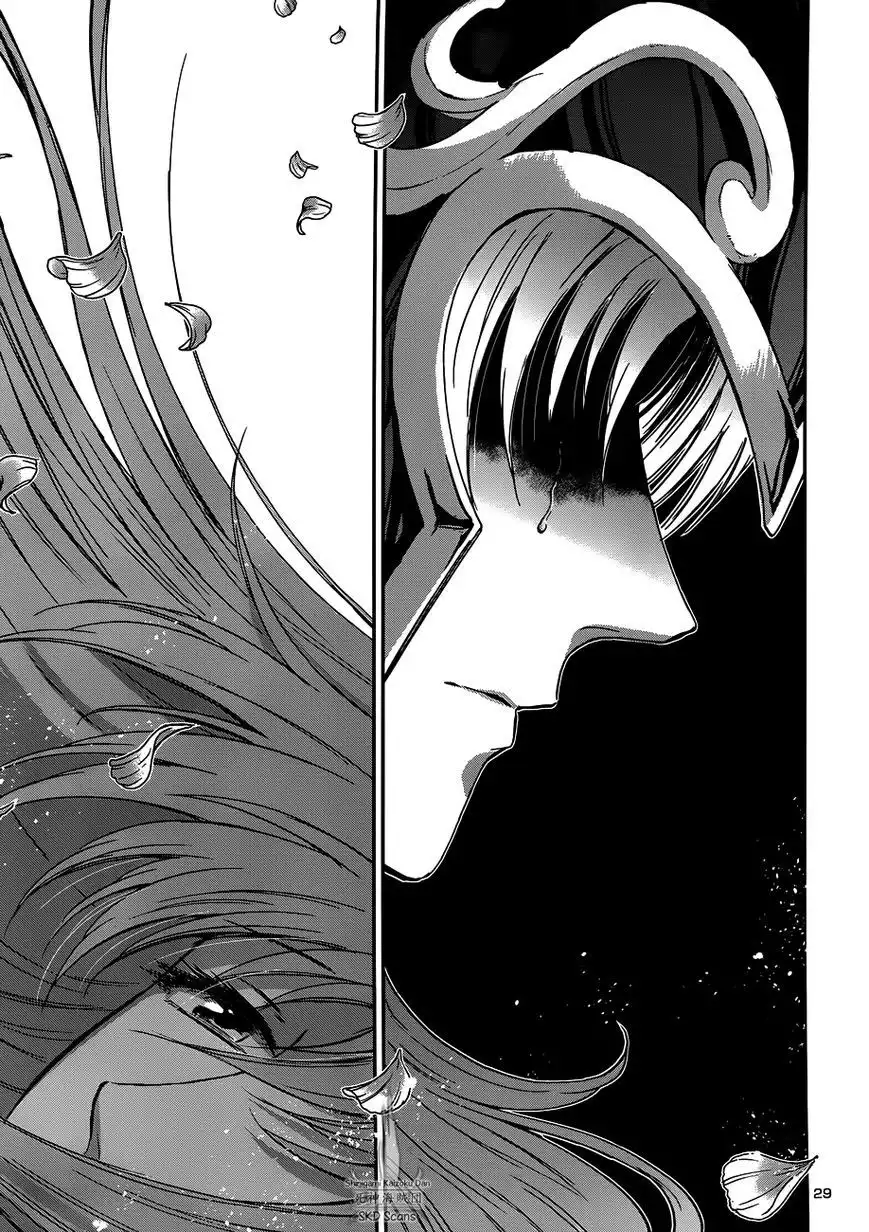 Saint Seiya - Saintia Shou Chapter 20 30